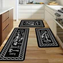 2/3 Piece Exquisite Kitchen Tableware Printed Floor Mat Set Kitchen Corridor Living Room Laundry Room Non-Slip Long Strip Carpet Entrance Floor Rubber Mat Living Room Printed Carpet Outdoor Decorative Carpet Retro Simple Combination Long Strip Carpet - 彩色 - 查看 3