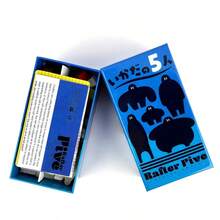 Board Game:FAKE ARTIST+MASKMEN+Whale To Look+Rafter Five:Perfect For 2-6 Players, Family Nights ,Travel,Team Events & Birthday Gifts (20-40 Mins) - Multicolor - View 9