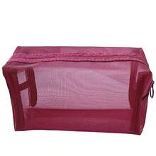 1个黑色方形铅笔盒，大容量尼龙网布，透明透气，也可作化妆包使用，适合返校季、开学季、学校用品、铅笔袋、书包、文具等。