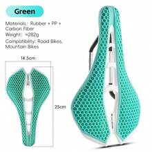 WEST BIKING Hive自行车座垫 - 公路车减震透气骑行座垫 | 镂空减压3D气流坐垫舒适座垫 - 彩色 - 查看 16