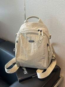 1pc Women's Backpack, Large Capacity Minimalist Fashion Sports Outdoor Backpack, Handbag, Shoulder Bag, Travel Bag, Mountaineering Backpack, Multi-Zipper Bag, Portable Multi-Function Casual Backpack, High-Grade Luggage, School Supplies, School Backpack, School Bag, Backpack For School, Back To School Backpack, School Bookbag, Backpack School, Lightweight, Suitable For Teen Girls Women College Students, Rookies & White-Collar Workers, Perfect For Back To School, First Day Of School, College