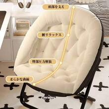 Arm Covers, Pillow & Cushions