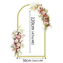 TAIMASI 1/3pcs Metal Arch Frame Backdrop Stands, Party Arch Kit Suitable For Wedding/Birthday Party/Baby Shower/Graduation Ceremony Decoration - 金色 - 查看 11