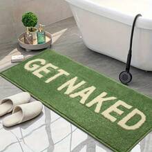 1 pieza Alfombra de baño de peluche verde - Suave y lavable a máquina, con texto blanco prominente, apta para ducha, entrada, dormitorio, alfombra, alfombra, decoración del hogar, alfombra de área, alfombra para exteriores, alfombra lavable