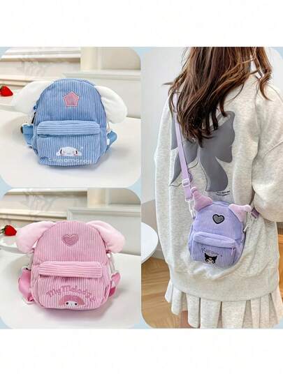 Sanrio Sanrio 1 PC Kawaii Messenger Bag - Cute Cartoon Design With Adjustable Strap, Lightweight Corduroy Fabric, Perfect For Outings, Parties, And Everyday Use, Party Accessory | Playful Design | Corduroy Material, Novelty Purse