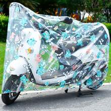 Bierta De Llvia De Vehíclos Eléctricos Universal - Rosa - Ver 2