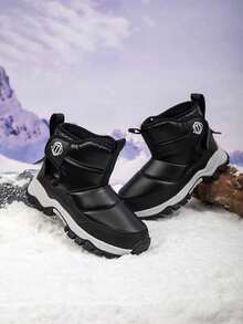 1 Pair Kids Snow Boots, Thermal Lined, Low-Cut Mid-High Design, Outdoor Camouflage Fuzzy, Suitable For 6-14 Years Old Students In Cold High Latitude Regions During Winter - Black - View 6