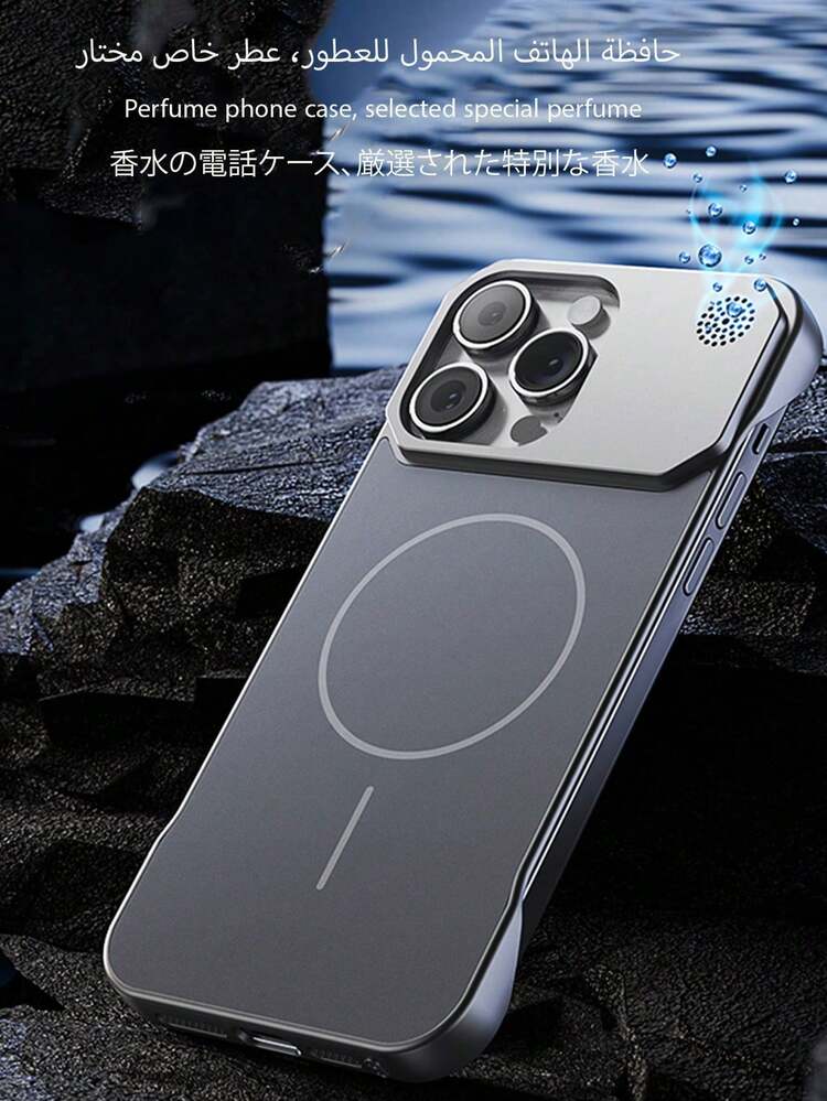 Luxury Magnetic Shockproof Phone Case For IPhone15 14 13 12 11 Pro Max Plus Funda Stand Glass