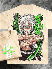 Cotton Men's Anime T-Shirt – Cool Otaku Fashion For Fans, Stylish And Unique Design Inspired By Iconic Anime World, Perfect For Geek Culture Enthusiasts,  Flair Groove Look, Premium Quality For True Anime Lovers, Must-Have Streetwear For Manga Fanboys - 杏色 - 查看 1