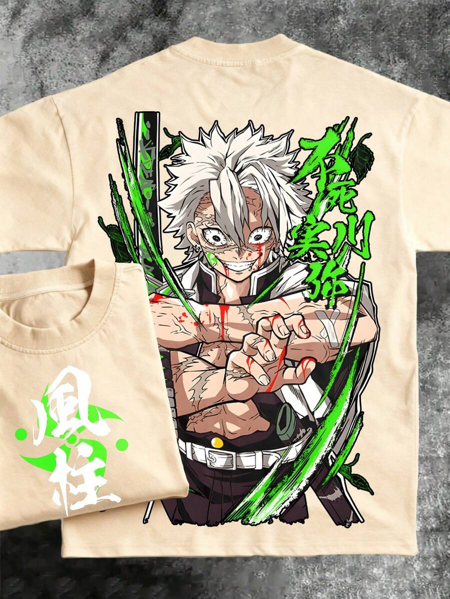 Cotton Men's Anime T-Shirt – Cool Otaku Fashion For Fans, Stylish And Unique Design Inspired By Iconic Anime World, Perfect For Geek Culture Enthusiasts,  Flair Groove Look, Premium Quality For True Anime Lovers, Must-Have Streetwear For Manga Fanboys - 杏色 - 查看 1