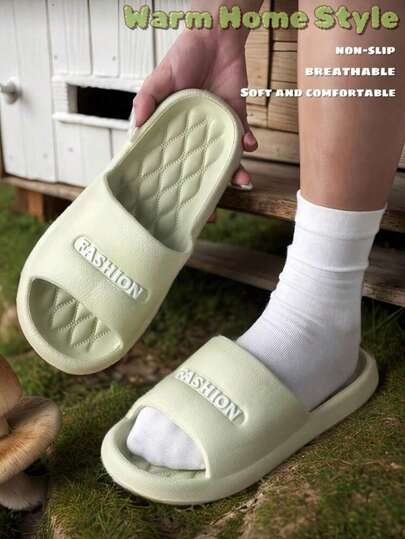 Shallow Grass Green Slippers | Soft & Bouncy Cloud-Like Feel, Rhombus Pattern Design, Comfortable Indoor & Patio Casual Wear, Ideal For Bedroom And Balcony, Spring & Autumn