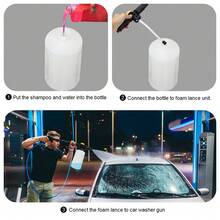 适用于凯驰 K2 K3 K4 K5 K6 K7 可调喷嘴 750ML 车载肥皂泡沫发生器 雪泡喷枪的高压清洗机 - A - 查看 7