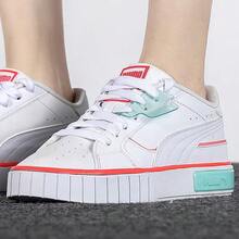 Puma 彪馬女子經典運動鞋復古低筒耐磨休閒鞋板鞋 381609-01 - 藍綠色 - 查看 2