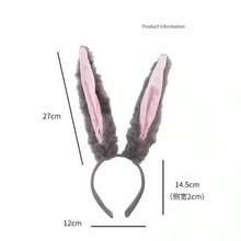 1pc Rabbit Ear Headband, Christmas Costume Accessory, Judy Hopps Cosplay Prop, Cute Photo Prop - Multicolor - View 4