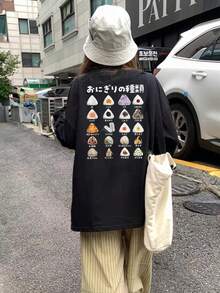 女式宽松休闲日式食物卡通印花长袖 T 恤，春秋 - 黑色 - 查看 3