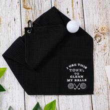 1 件趣味高尔夫毛巾超细纤维绣花球巾 - 我用这条毛巾清洁我的球，用于带夹子的高尔夫球袋配件，适合球迷礼物退休礼物圣诞节，完美的高尔夫生日礼物，适合丈夫、爸爸、妻子、妈妈，高尔夫礼物 - 彩色 - 查看 3