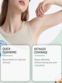 1盒60ml舒缓温和脱毛慕斯无痛脱毛脱毛膏身体脱毛膏私密脱毛膏温和清洁身体肌肤清爽肌肤滋润柔滑脱毛护理男女适用 - 無痛溫和除毛慕斯 - 查看 4