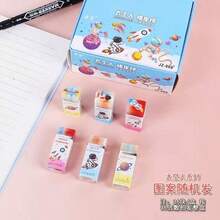 Gomas de borrar de goma con diseños de dibujos animados, creativas y lindas para estudiantes, gomas de borrar de bajo polvo, gomas de borrar en rebanadas para útiles escolares de primaria