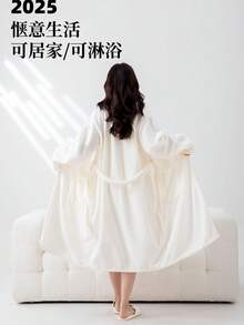 1pc Coral Fleece Bathrobe Multiple Colors Available 3D Pineapple/Plain Style Design Women's Bathrobe With Belt And Pocket, Wearable Towels, Bath Towels, Long Robe, Ladies' Bathrobe Women Towel, Ultra Plush Soft Velvet, Absorbent, Warm, Sleepwear, Unisex Homewear, Loungewear, Suitable For Home, Hotel, Bathroom, Bedroom, Spa, Swimming Pool, Party, All Seasons For Festival Gifts, Halloween's Day