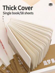 1pc Mini Sketchbook, Blank Notebook For Drawing, Painting, Sketching, Suitable For Watercolor, Acrylic, Marker - Beige Drawing Book - View 10
