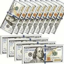 100/200/500/1000PCS，复制品，假钞，培养金钱意识，派对道具，酒吧气氛钱，教育道具，娱乐道具，电影道具，魔术表演道具，派对气氛