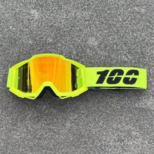 Motorcycle Goggles & Dustproof Racing Glasses –Windproof For Men & Women Motocross, Cycling, Skiing Outdoor Off-Road Bike Goggle - chỉ có kính bảo hộ - Xem 2