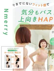 Women Sexy Bustiers & Corsets