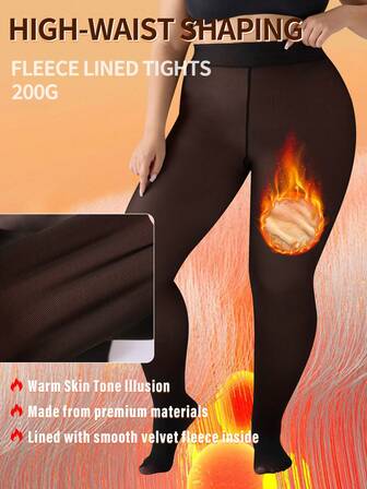 One-Piece Plus-Size Women's High-Waist Thermal Lined Thermal Pants, Elegant Colors, Suitable For A Variety Of Clothing Combinations, Can Be Worn As A Layer Or As An Outer Layer, Suitable For Cold Weather, Casual And Formal Occasions, A Must-Have For Warmth In Autumn And Winter