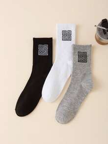 3 pares de calcetines de media caña de unicolor y estampado versátiles unisex