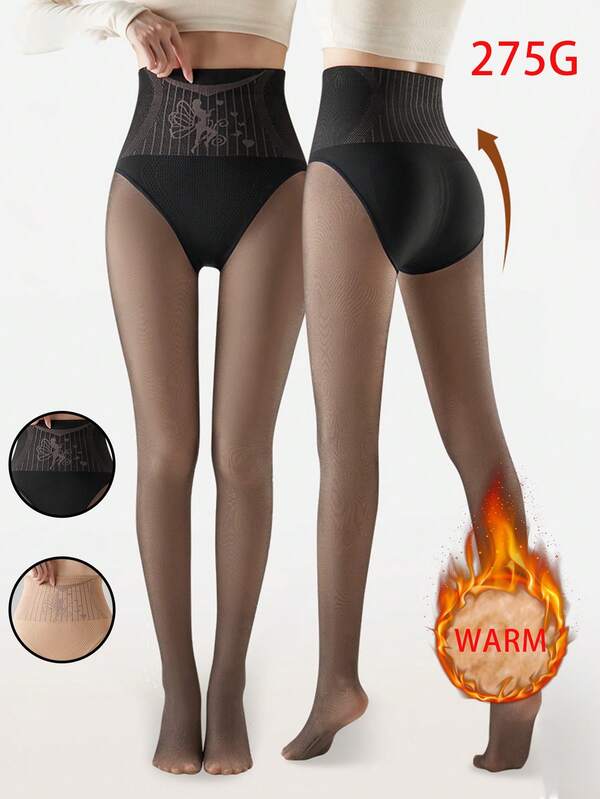 1pc 275G Thermal Lined High Waist Thermal Leggings, Elastic Wind-Resistant Slim Fit Tights For Autumn/Winter