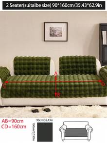 1 件秋冬毛绒加厚保暖沙发垫套，现代简约防滑沙发座垫，防尘可洗沙发套，绿色清新柔软，宠物友好，适合卧室、办公室、客厅的 L 型和 1/2/3/4 座沙发 - 綠色 - 查看 13