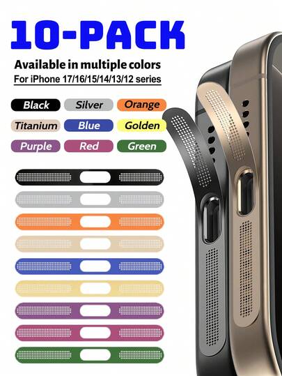 ZYONS 10个金属扬声器防尘网罩，兼容 17 Pro Max/17 Air/16 Pro Max/16/15/14/13/12系列，采用耐用金属材质，颜色可选黑色/银色/宇宙橙/金色/绿色/红色/蓝色/紫色/沙漠钛色。