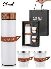 shoxil 3 件套咖啡礼品套装，包含 1 个 400 毫升不锈钢水瓶、2 个 80 毫升咖啡杯、带皮套的咖啡壶和卡瓦杯、带木纹盖的保温杯、旅行金属水瓶和水杯 - 彩色 - 查看 3