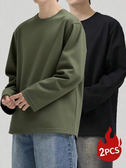 2 件男士纯色落肩休闲宽松百搭长袖 T 恤