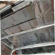 20 Piezas Almohadilla de aislamiento trmico insonorizada ignfuga para coche amortiguacin del sonido escudo trmico automotriz baul trunks aislamiento del coche automtico motor - inicial - Ver 2