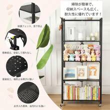 折りたたみラック スチールラック ラック メタルラック 3段 超薄型収納 幅70CM 防サビ強化コーティング オープンラック 大容量 組立簡単 360°キャスター キッチン 洗面所 寝室収納 収納ラック - ブラック - チェックする 8