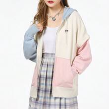 Puma Running Fitness Training Tops Outdoor Windproof Jacket Casual Fashion Jacket 531602-73 - White - View 2