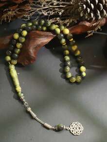 1 pièce Perles de prière du Moyen-Orient saoudien 45 pièces, Perles de chapelet arabe, Perles de prière islamiques Tasbih, Perles de prière en acrylique, Bracelet de perles de prière musulman, Convient pour les cadeaux de Noël, Nouvel An, Saint-Valentin, Perles de prière pour hommes