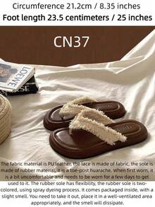 Women's Summer Flat One-Piece Slippers - Open Toe Sandals, Made Of Soft PU Material And Fabric With Tassel Decor. Featuring Lace Trim And Decorative Details On The Vamp, Paired With Rubber Soles For A Perfect Fit. Suitable For Vacation, Outdoor Activities, Home Wear, Cocktail Parties And Daily Outdoor Events. Brown Beach Style Open Toe Sandals.