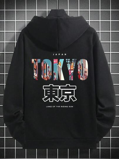 男士休闲“TOKYO”英文标语及东京元素印花保暖连帽衫，秋冬款，长袖上衣