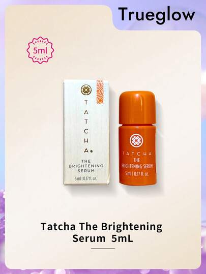 亮白精华液 5 毫升 / 0.17 盎司，提亮肤色，淡化黑斑，均匀肤色