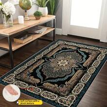 Una alfombra de área/alfombra para exteriores, recientemente actualizada a una especificación de alto peso de 950g/m², presenta un diseño de textura de terciopelo denso que mejora significativamente la comodidad bajo los pies. Cuenta con propiedades anti-desteñido y anti-abrasión, con partículas anti-deslizantes reforzadas en la parte inferior para mejorar el agarre y garantizar la estabilidad sin desplazamiento. - De primera calidad - Ver 5