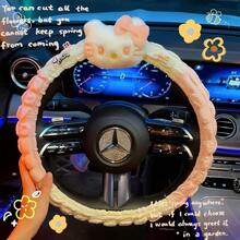 Sanrio Pokrowiec na kierownicę samochodu Sanrio Cute Lady; Zestaw dekoracji samochodowych na nowy sezon; Zestaw ochronny na cztery pory roku