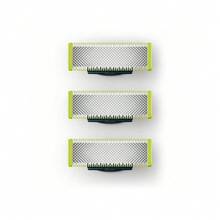 OneBlade Replacement Blades For Face/Body - Pack of Three - 查看 1