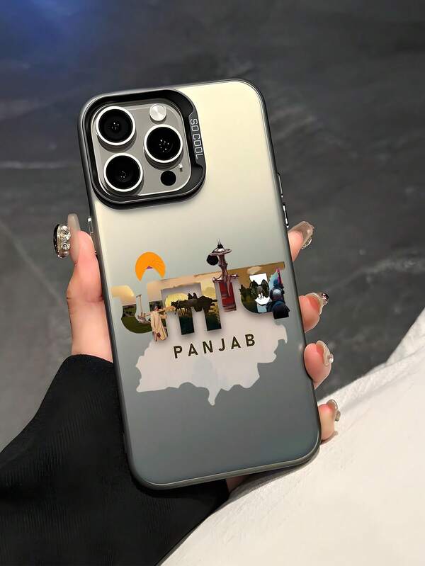 Middle East 1pc Creative Cool City Map Pattern Phone Case, IMD Shock-Proof Anti-Slip Protective Cover, Compatible With IPhone 16/11/13/15/15 Plus/15 Pro/15 Pro Max/12/14 Pro Max/11 Pro Max/12 Pro/12 Pro Max/13 Pro/13 Pro Max/14 Pro/14 Plus, Galaxy/Redmi/Oppo/Vivo/Infinix