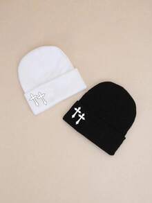 1pc Embroidered Dark Cross Knit Beanie Hat, Outdoor Windproof Warm Knitted Cap, Casual Daily Commute Winter Hat Winter Hat Fall Outfit