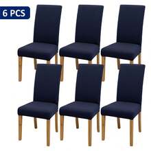 1件/4件/6件/8件/10件纯色牛奶丝椅套，涤纶弹力餐椅套 - 藏蓝色 - 查看 12