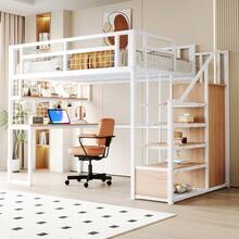 Bed Bases & Foundations - White + Metal + 140cm*200cm - View 2