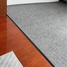 1pc 2m/78.74in Easy Install Carpet Edging Trim With Adhesive Backing, Durable & For Homeowners And DIY Enthusiasts - Multicolor - View 11