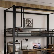 Kids Bed Frames, Headboards & Footboards - Black - View 3